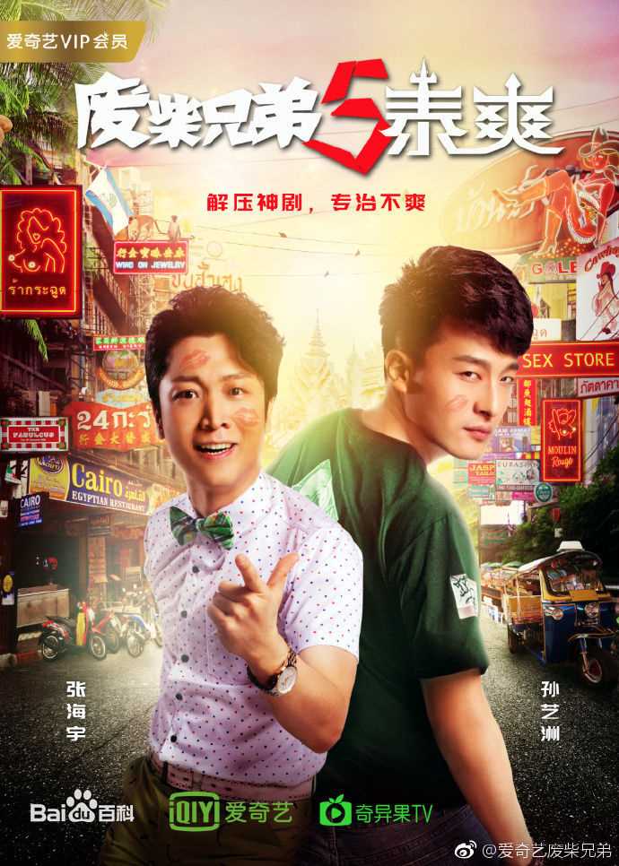 最全高艺涵(Gina)壁纸