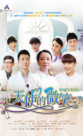 最全高艺涵(Gina)壁纸