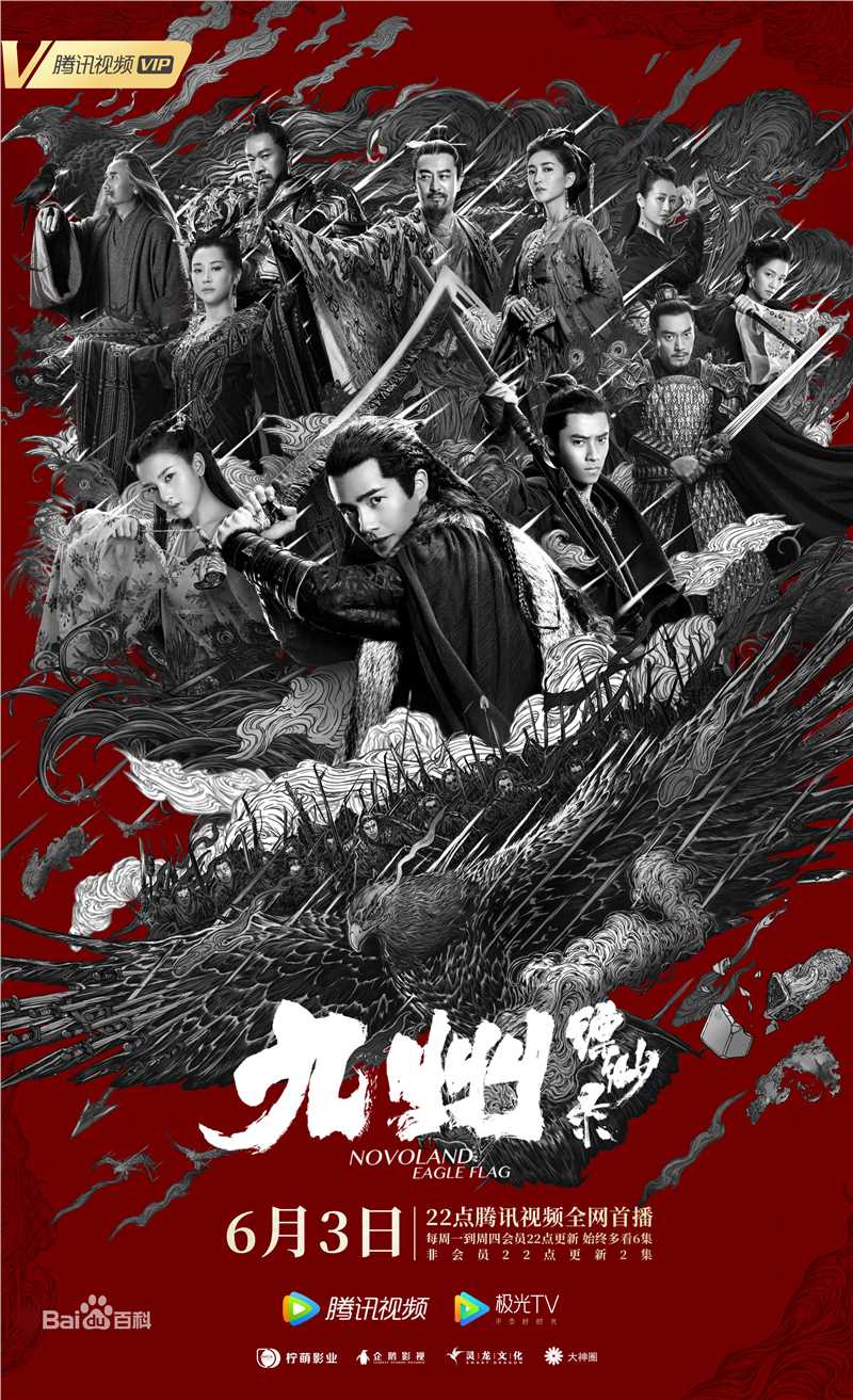 张志坚前后照片