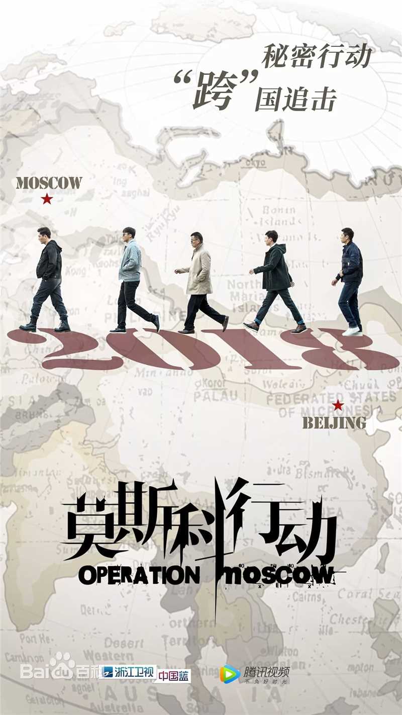 张志坚前后照片