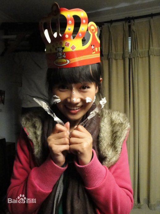 精选任晗(Ren Han)