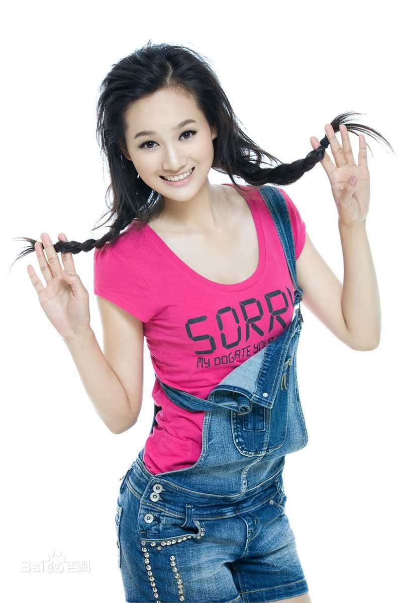 精选任晗(Ren Han)