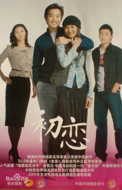 最全任晗(Ren Han)素颜照