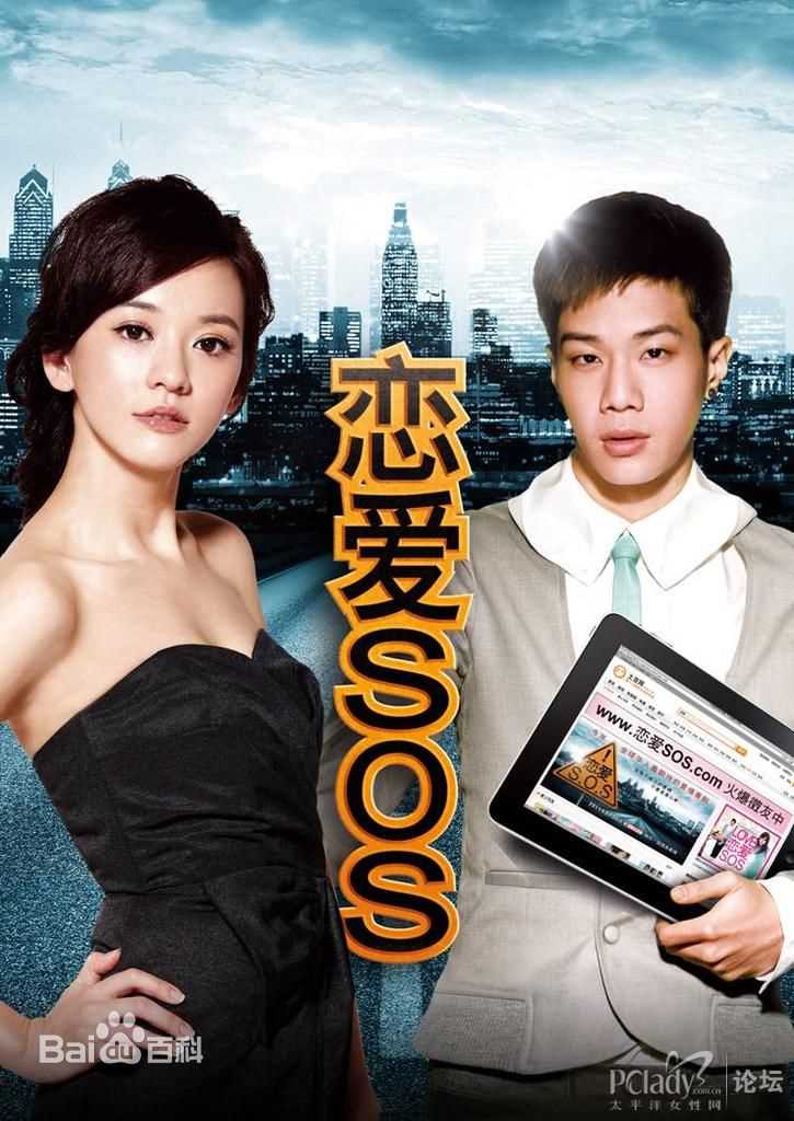 最全任晗(Ren Han)素颜照