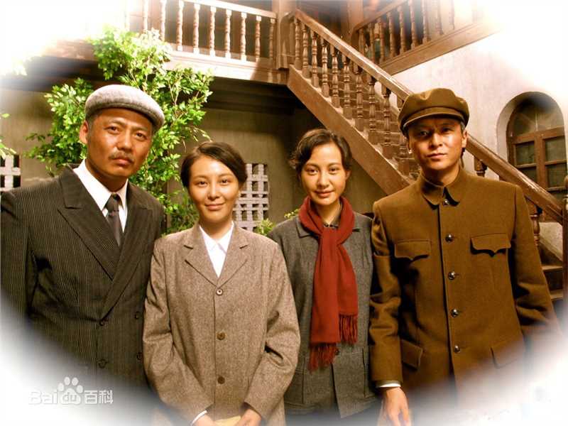 最新刘雨鑫在《红色黎明》饰谭晓月中的壁纸