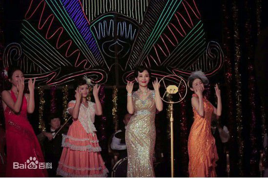 最新刘雨鑫在《英雄不流泪》饰白映秋/小青中的壁纸