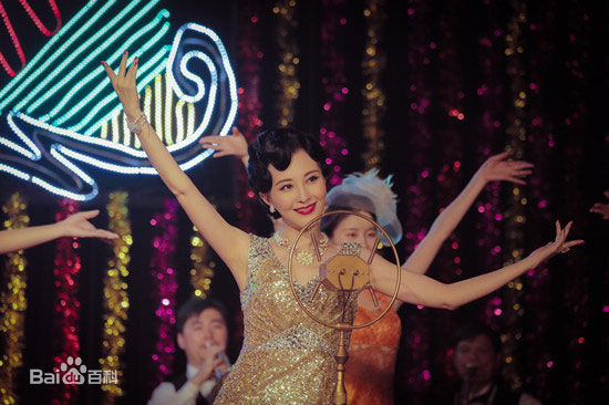 最新刘雨鑫在《英雄不流泪》饰白映秋/小青中的壁纸