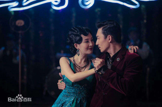 最新刘雨鑫在《英雄不流泪》饰白映秋/小青中的壁纸