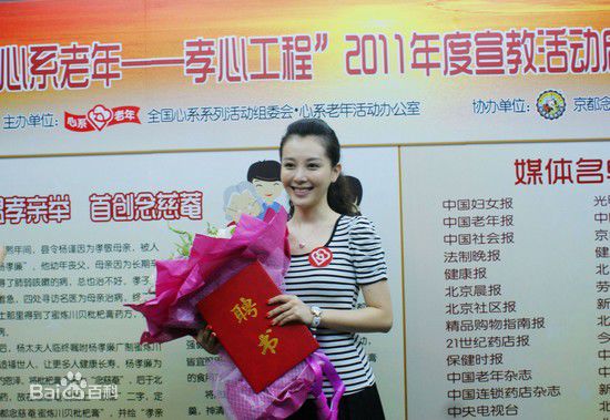 最优质刘雨鑫在《长江往事》饰媚儿中的相册