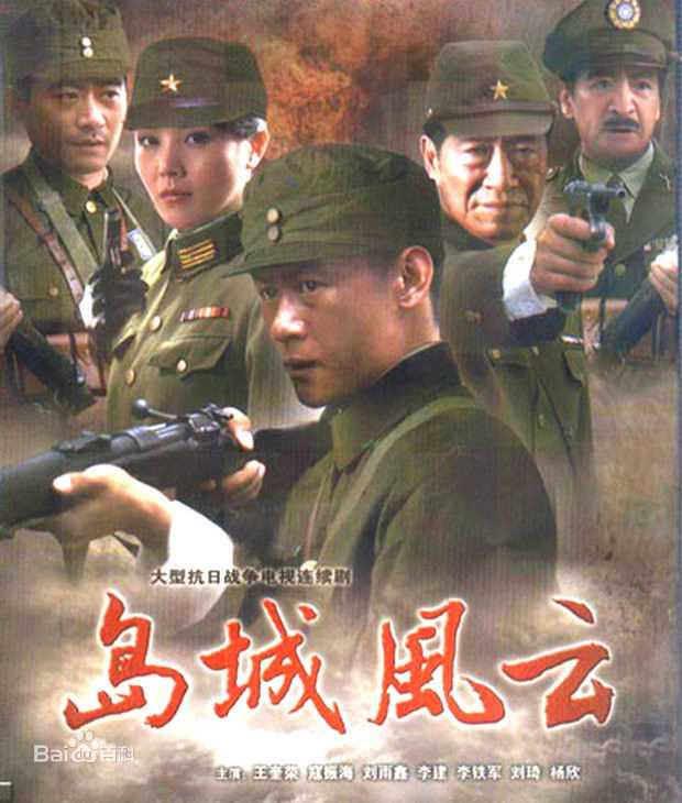 最全刘雨鑫素颜照