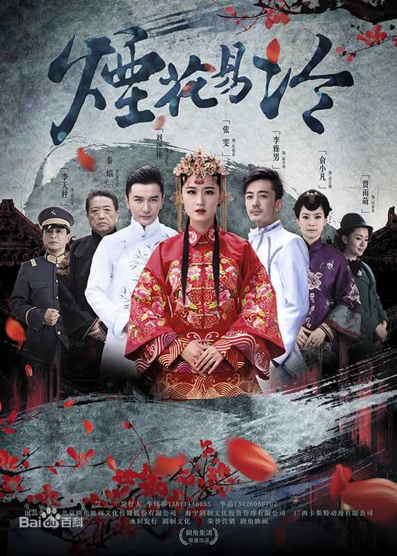 最全刘雨鑫素颜照