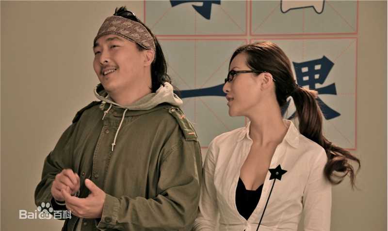 杜雨辰(Michele Du)每日一课图册