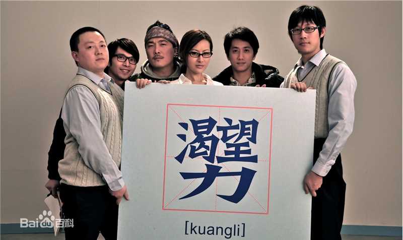 杜雨辰(Michele Du)每日一课图册