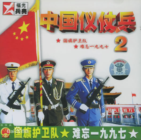 最优质潘泰名(pantaiming)生活照