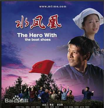 最优质潘泰名(pantaiming)生活照