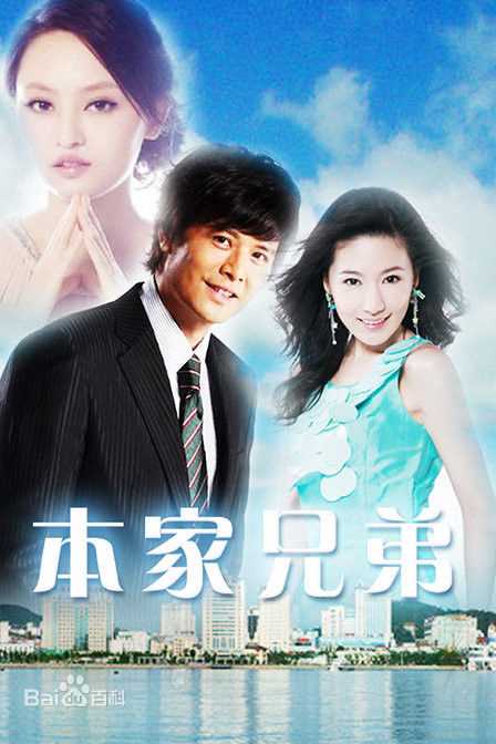 最优质潘泰名(pantaiming)生活照