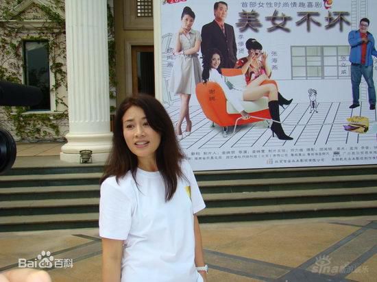 最优质李凤绪精彩图册