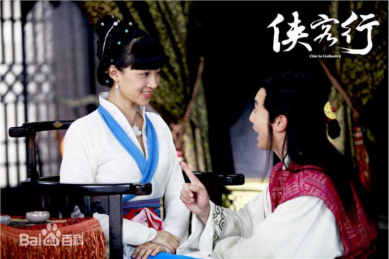 李净洋(lisa)侠客行壁纸壁纸