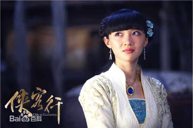 李净洋(lisa)侠客行壁纸壁纸