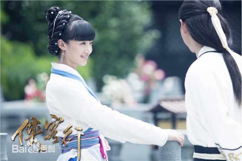 李净洋(lisa)侠客行壁纸壁纸