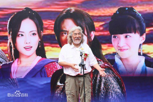 李净洋(lisa)侠客行壁纸壁纸