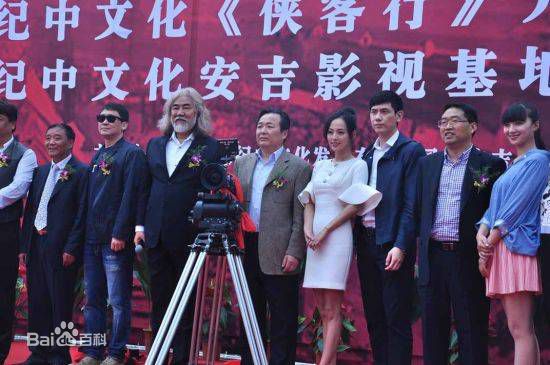 李净洋(lisa)侠客行壁纸壁纸