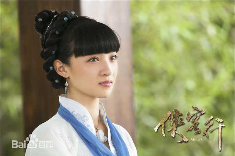 李净洋(lisa)侠客行壁纸壁纸