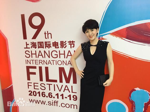 陈虹池(Chen Hongchi)活动留影前后照片