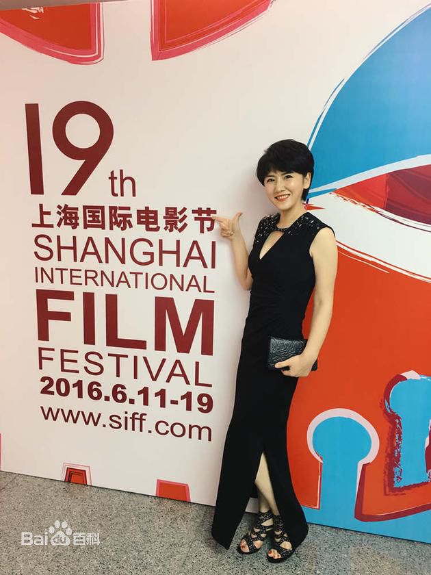 陈虹池(Chen Hongchi)活动留影前后照片