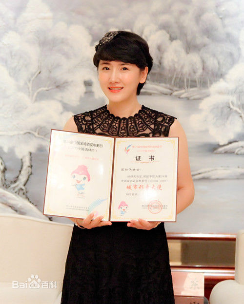 精选陈虹池(Chen Hongchi)