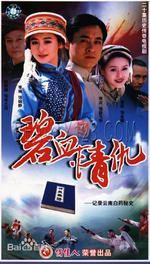 最新陈虹池(Chen Hongchi)性感图片