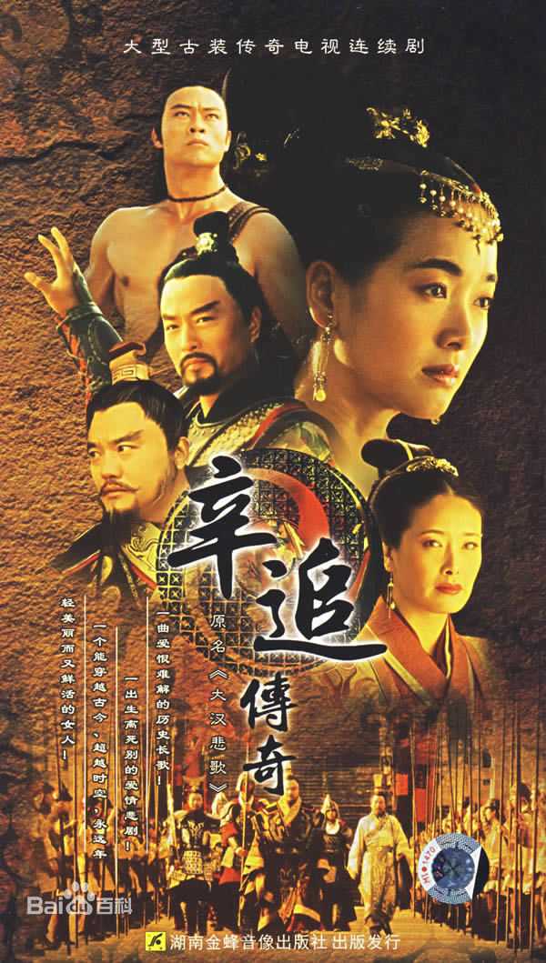 最新陈虹池(Chen Hongchi)性感图片