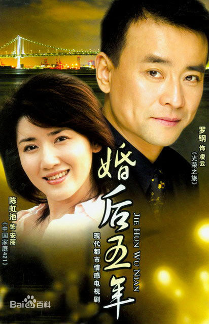 最新陈虹池(Chen Hongchi)性感图片