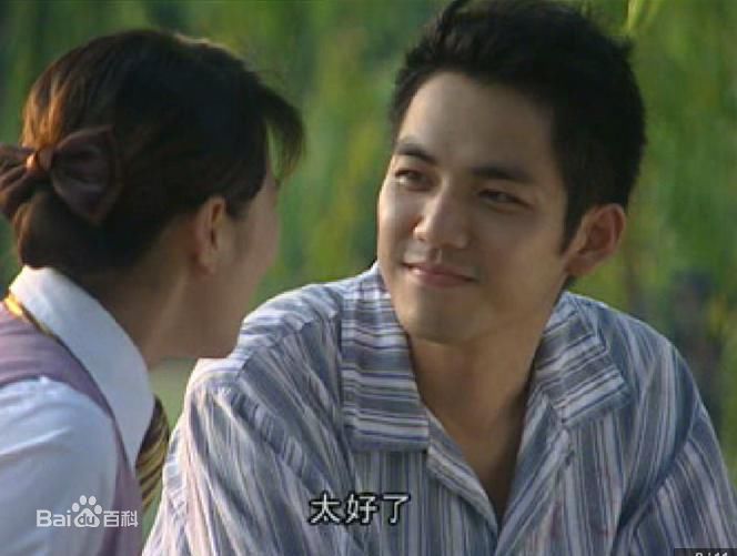 罗珊珊最全剧照