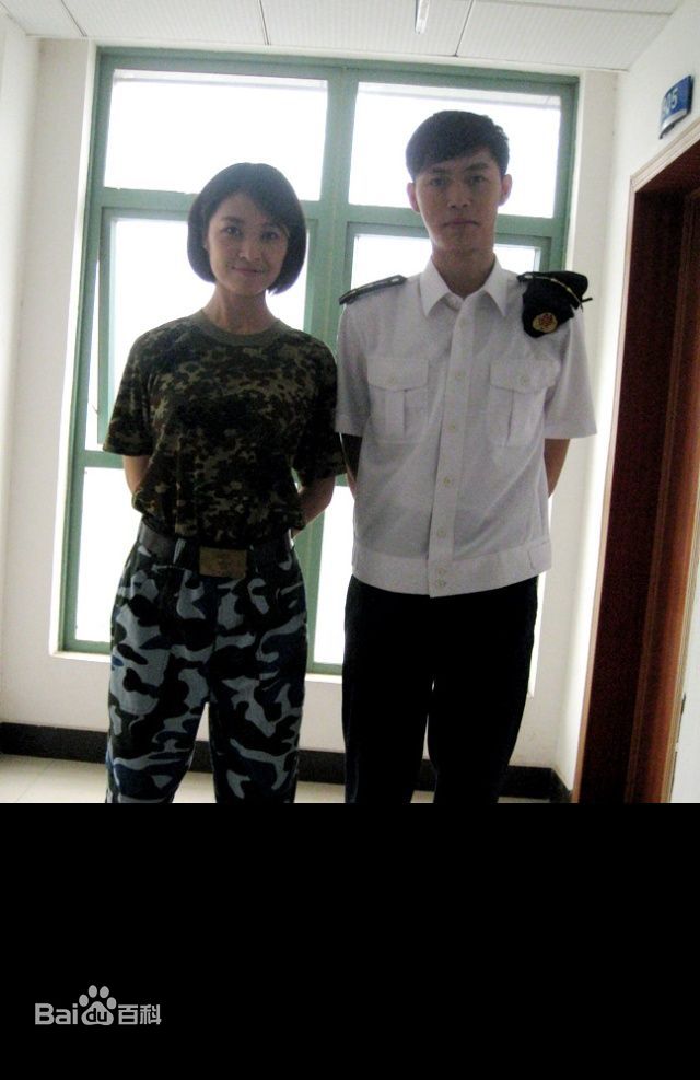 伊春德个人生活照图册