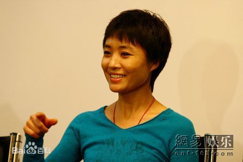 伊春德个人生活照图册