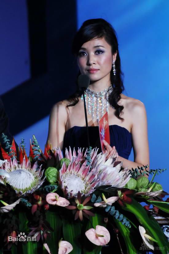 伊春德个人生活照图册