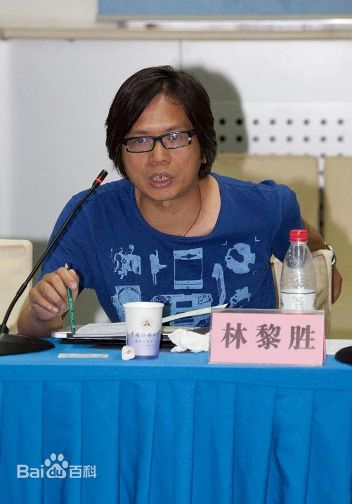 最全林黎胜壁纸