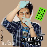 最全林宥嘉(Yoga Lin)壁纸