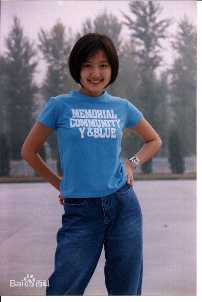 蒋小涵最新壁纸