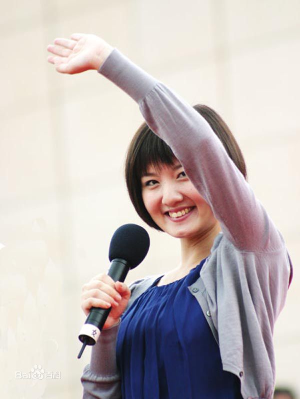 蒋小涵最新壁纸