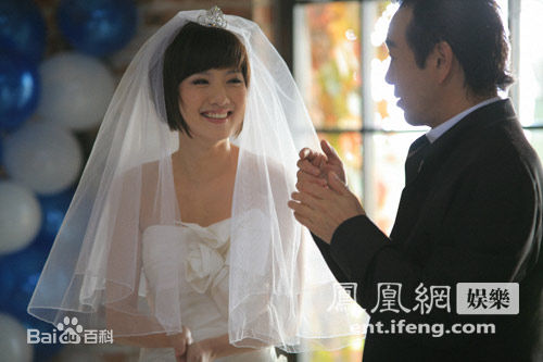 蒋小涵精选剧照