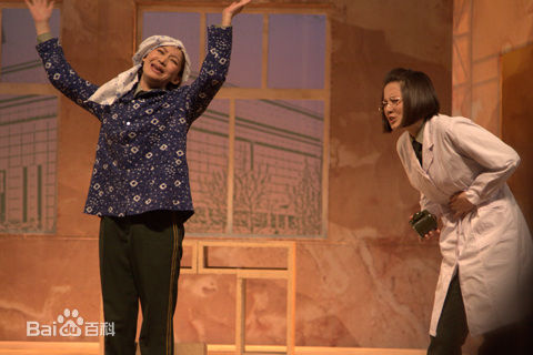 蒋小涵精选剧照