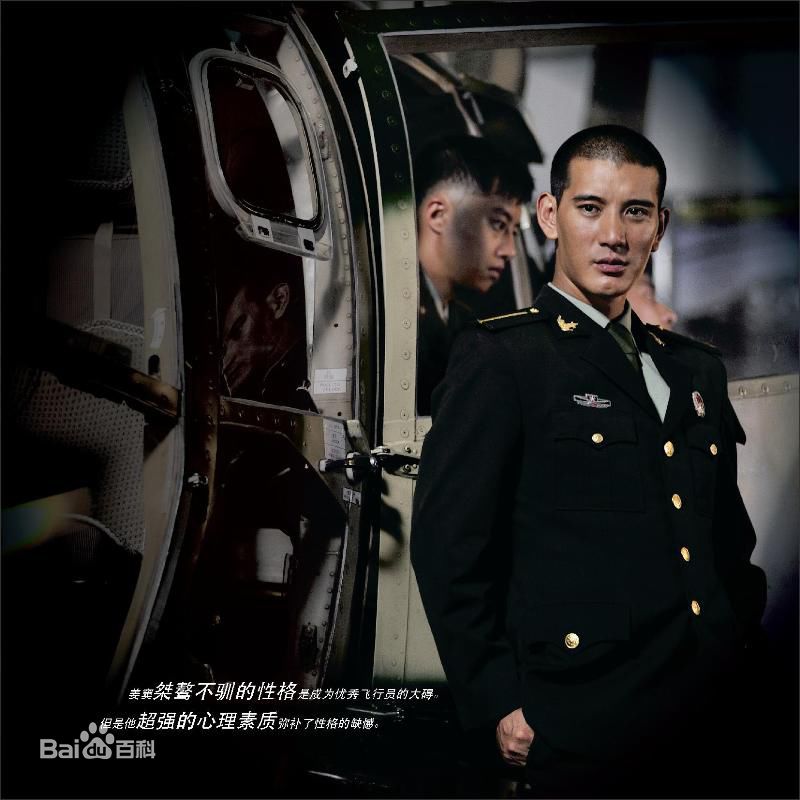 蒲巴甲(Purba Rgyal)魅力前后照片