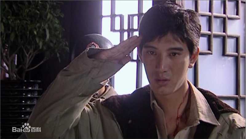 蒲巴甲(Purba Rgyal)2009年《战北平》高清剧照