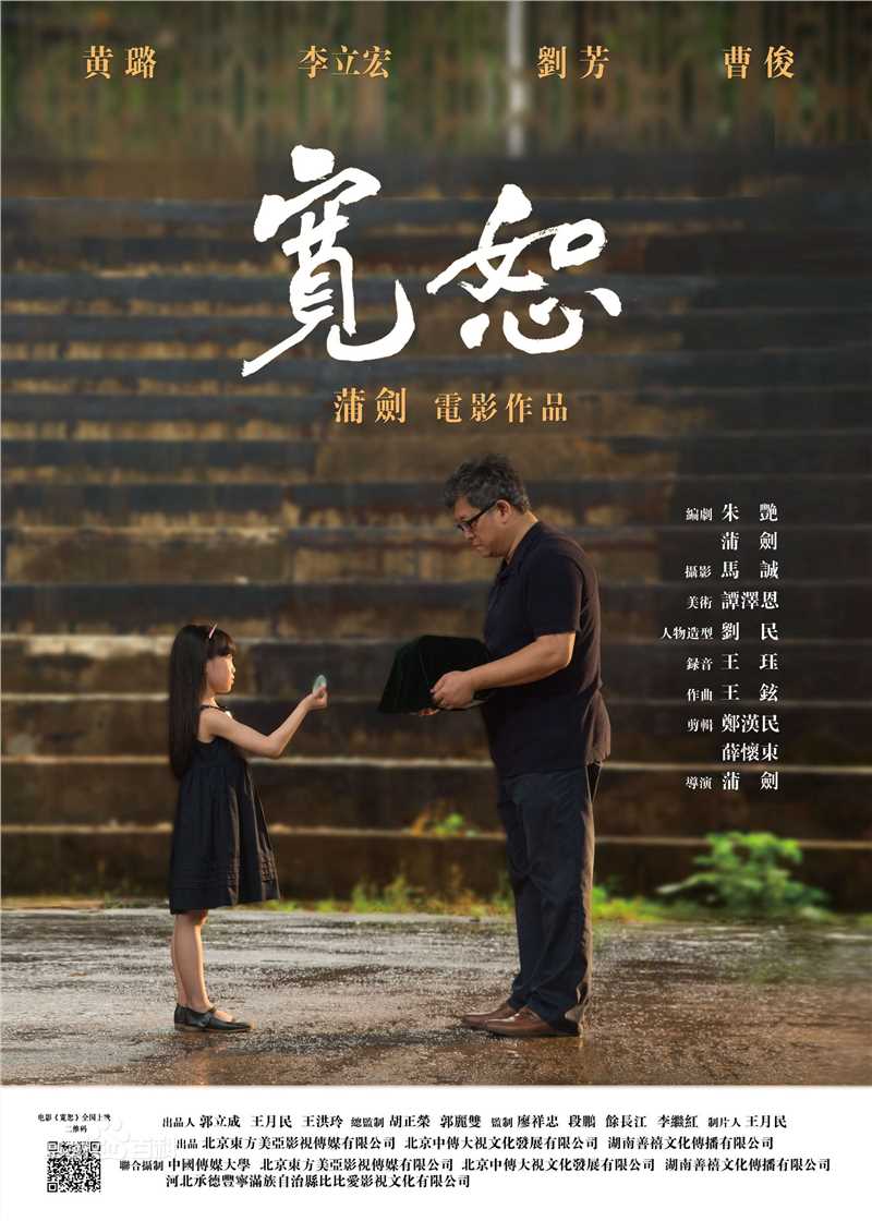 最优质黄璐生活照