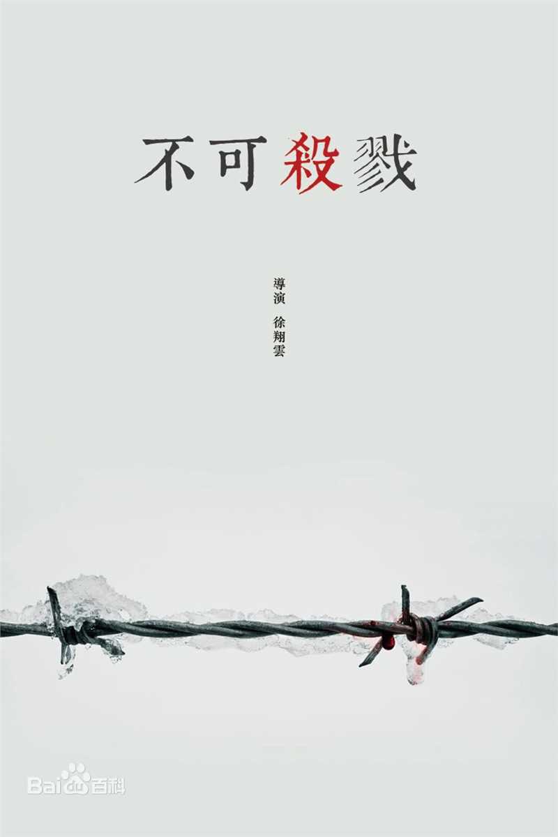 最优质黄璐生活照