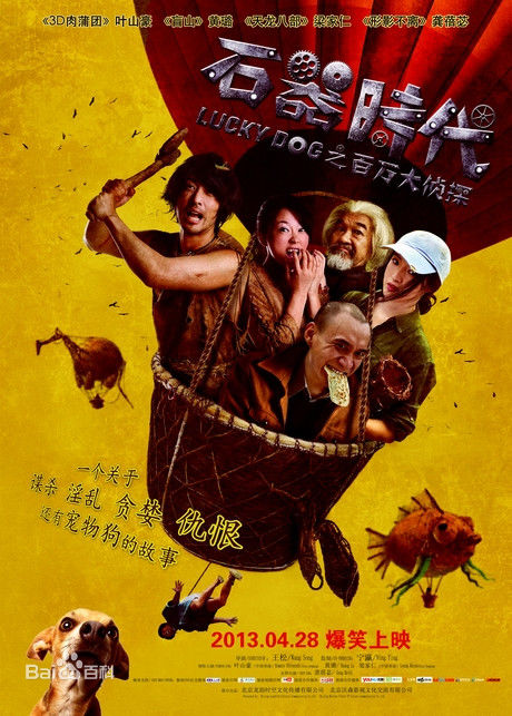 最优质黄璐生活照