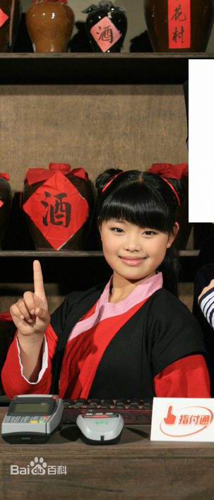 王莎莎话剧作品集，壁纸壁纸