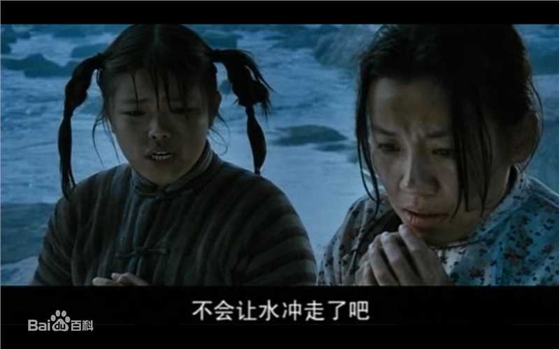 王莎莎电影作品集，性感图片图集